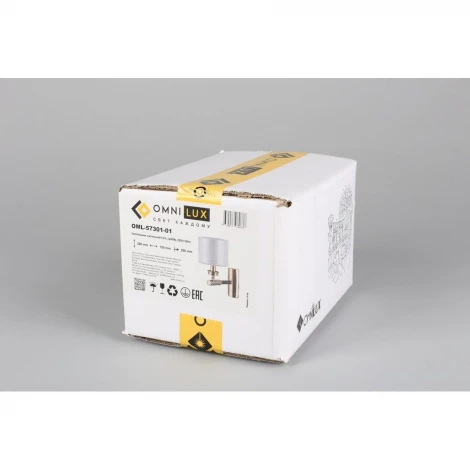 Бра Omnilux Albinia OML-57301-01 (220V)