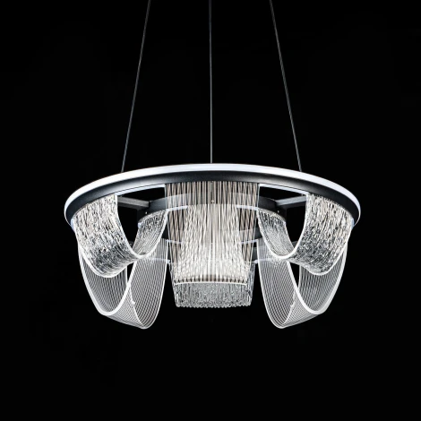 Подвесной светильник светодиодный с пультом с регулировкой цветовой температуры LED4U LED4U L7706-460 BK