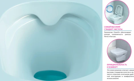 Унитаз-компакт Cersanit Carina Clean On 011 3/5 DPL EO slim