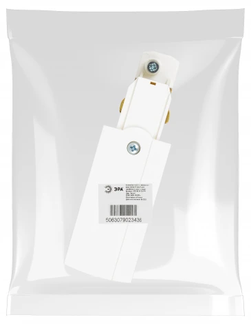 Ввод питания для трехфазного шинопровода ЭРА STR-30-W-CN-PR