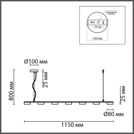 Подвесной светильник Lumion Torina 8117/7 черный, металл LED GX53 7*7W 220V (на тросе)