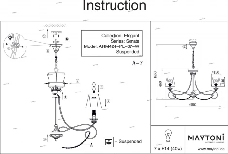 Подвесная люстра Maytoni Sonate ARM424-PL-07-W