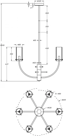 Потолочная люстра на штанге Maytoni Arco MOD223PL-06BS (220V)