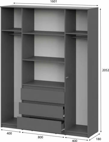 Шкаф Сибити четырехстворчатый (Сибити четырехстворчатый графит серый) Woodville арт.582763