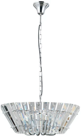 Подвесная люстра Arte Lamp Florizel A1072SP-6CC (220V, на цепи)