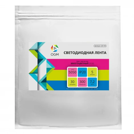 Светодиодная лента 12В ЭКО 7,2Вт/м SMG5050 30д/м IP20 ширина подложки 10мм, 5м RGB OGM LSE-159