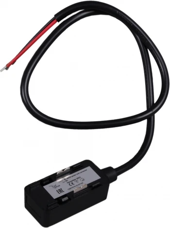 Подводы питания для магнитного шинопровода Reluce RL 06204 power end connector BK (48V)