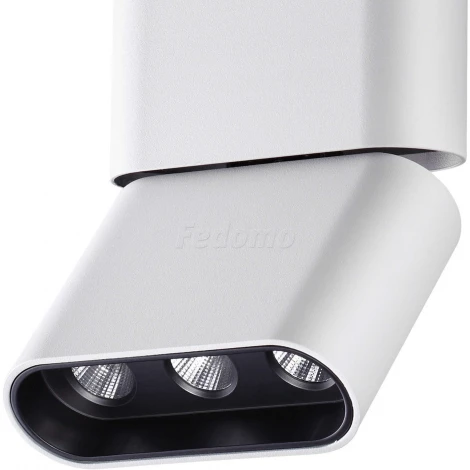 Трековый светильник Novotech Bella 357954