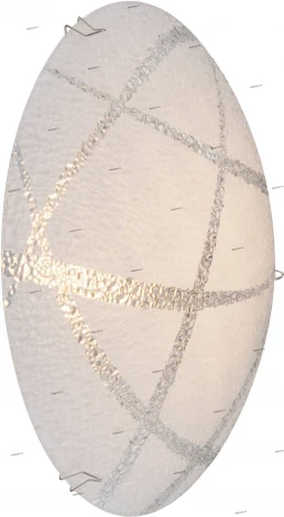 Потолочный светильник круглый Globo Ferdi 48266-8 (LED, 220V)