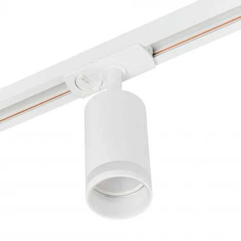 Трековый однофазный светильник 12W 220V MyFar Edging MT0121-GU10-W