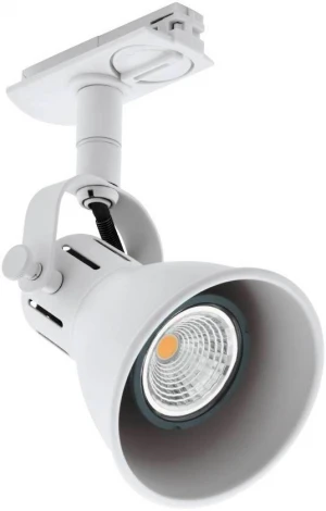 Трековый светильник однофазный Eglo TB SERAS 99749 (220V)