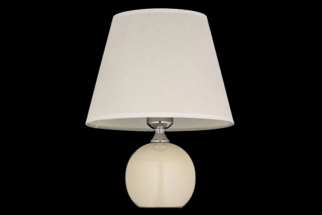 Интерьерная настольная лампа Arti Lampadari Noli Noli E 4.1 C (220V)