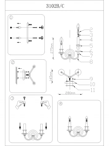 Бра Newport 3100 B/C 3102 без абажуров