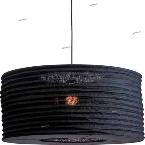 Подвесной светильник Markslojd Skephult 104807