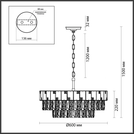 Подвесная люстра большая Odeon Light Chessi 5076/10 золото/прозрачный/белый/металл/хрусталь/алебастр E14 12*40W 5076/12 (220V, на цепи, круглые)