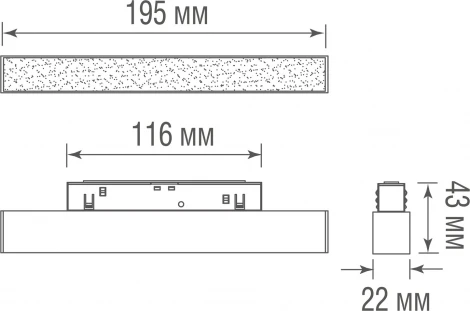 Трековый светодиодный светильник магнитный низковольтный 48V 8W Donolux Line DL20293TW8BTuya (управление смартфоном, умный дом - Tuya Smart)