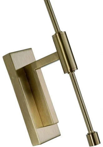 Бра Zortes Vikki ZRS.19005.1 (220V, шар)