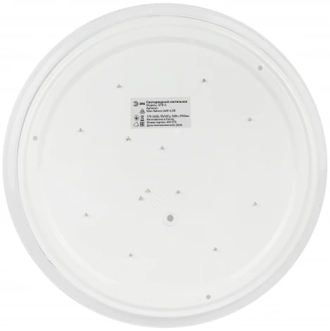 Потолочный светильник светодиодный ЭРА SPB-6 Slim Sahara 36W-6,5K