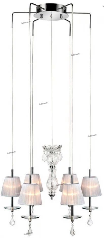 Подвесная люстра Markslojd Solliden 104641