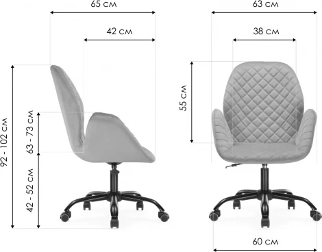 Офисное кресло Woodville Нерон серое