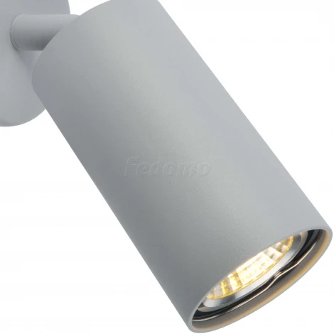 Спот Arte Lamp Aquarius A3216PL-1GY (220V, круглые)