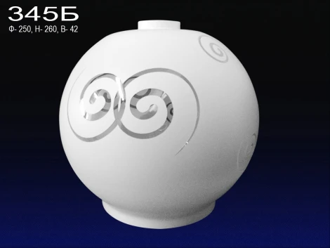 Подвесной светильник Мелодия Света PS1N 000024641