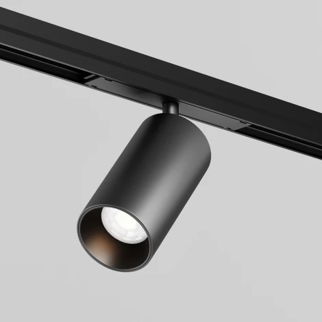 Уличный трековый светильник низковольтный LED 20W 48V Maytoni Focus Led O-TR02-1-S-20WB3K