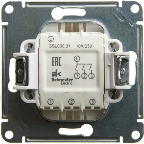 Выключатель встраиваемый трехклавишный (перламутровый) Systeme Electric Glossa GSL000631