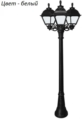 Наземный фонарь Fumagalli Cefa U23.158.S30.WYF1R (220V, IP55)