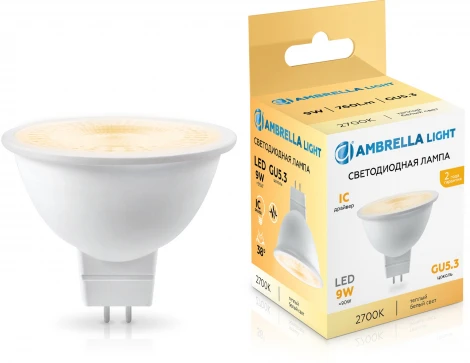 Светодиодная лампа Lens 38° MR16 9W 2700K Ambrella Bulbing 170903