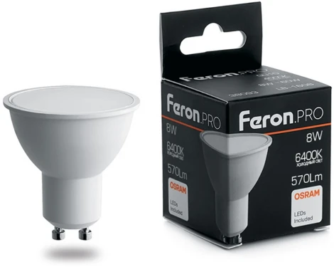 Лампочка рефлекторная светодиодная белая полусфера GU10 8W Feron 38094