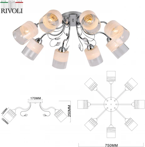 Люстра потолочная Fabiana 9102-308 8 * Е27 60 Вт
