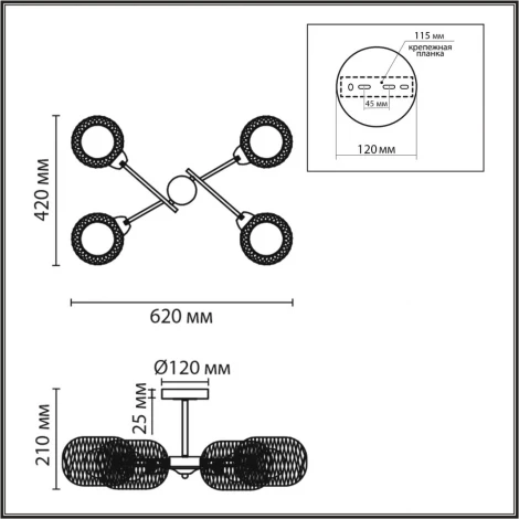 Потолочная люстра на штанге Lumion Tunara 8247/4C черный/бронза, металл Е27 4*60W 220V