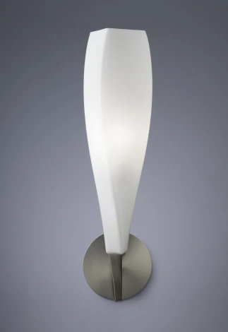 Бра Mantra Neo 3574