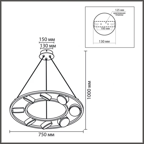 Подвесной светильник Lumion Torina 8340/8 черный, металл LED GX53 8*7W 220V (на тросе)