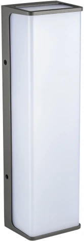 Настенный светильник уличный светодиодный Oasis Light GEOMETRY W1074-4K Gr (220V, IP54)