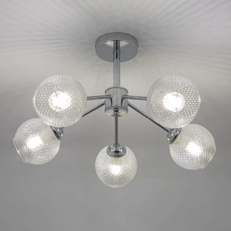 Потолочная люстра на штанге Modelux MODEMODERN MD.5174.5