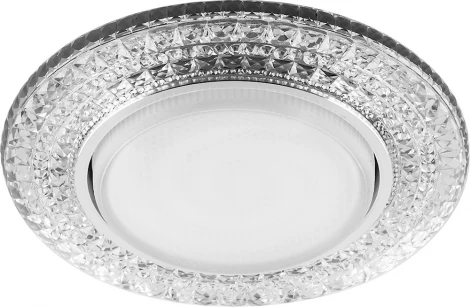 Встраиваемый точечный светильник Feron CD4020 29473 (220V, круглые)