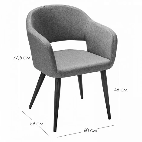 Кресло Oscar Diag blue/нат.дуб R-Home арт.410118161h_Diagblue_н.дуб