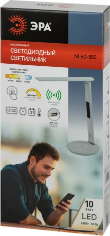 Офисная настольная лампа светодиодная складываемая с термометром будильником часами календарем с регулировкой цветовой температуры яркости и беспроводным ЗУ ЭРА NLED-505-10W-W (220V, сенсорный выключатель)