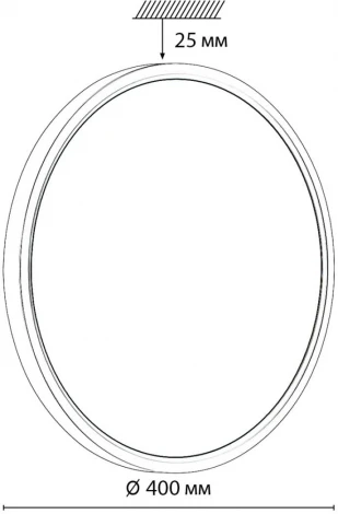 Настенно-потолочный Sonex Omega Black 7662/32L MITRA пластик/белый/черный LED 32Вт 3000/4000K D400 IP20 (220V, круглые)