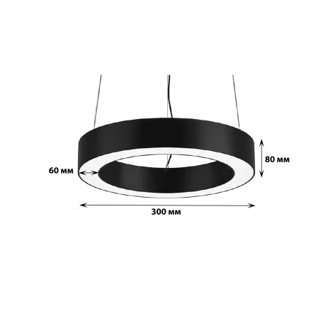 Подвесной светильник светодиодный Uniel ULO-K18 ULO-K18B 20W/4000K/R30 IP40 BLACK