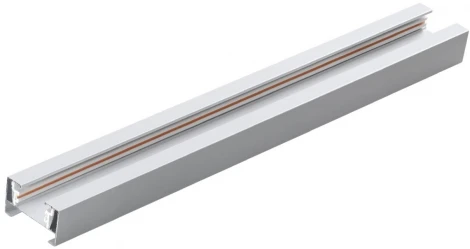 Шинопровод однофазный двухжильный (универсальный) с токопроводом и заглушкой 2м 135137 (220V)