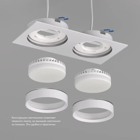 Встраиваемый светильник Denkirs Flat DK2092-WH (220V)