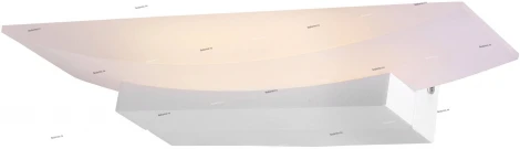 Настенный светильник ST Luce Calice SL581.101.01