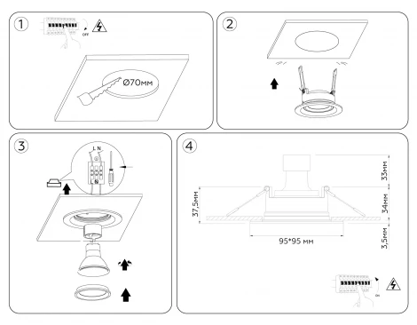 Светильник встраиваемый поворотный IP44 Ambrella Techno Spot TN1144