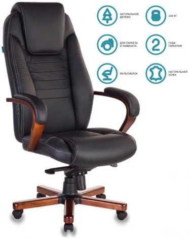 Кресло руководителя Бюрократ T-9923MAHOGANY черный кожа крестовина металл/дерево