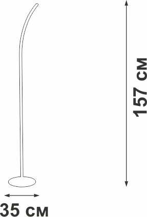 Торшер светодиодный LED 32Вт, 3900-4200К Vitaluce V2702-0/1P