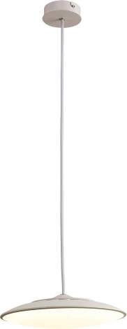 Подвесной светильник Mantra Slim 8104 (LED, 220V, на проводе, круглые)