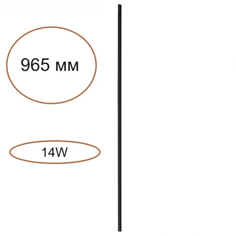 Прямой элемент для инсталляции Odeon Light Fino 7155/100 черный/силикон/металл IP20 LED 14W 491Лм 3000K 120° 24V